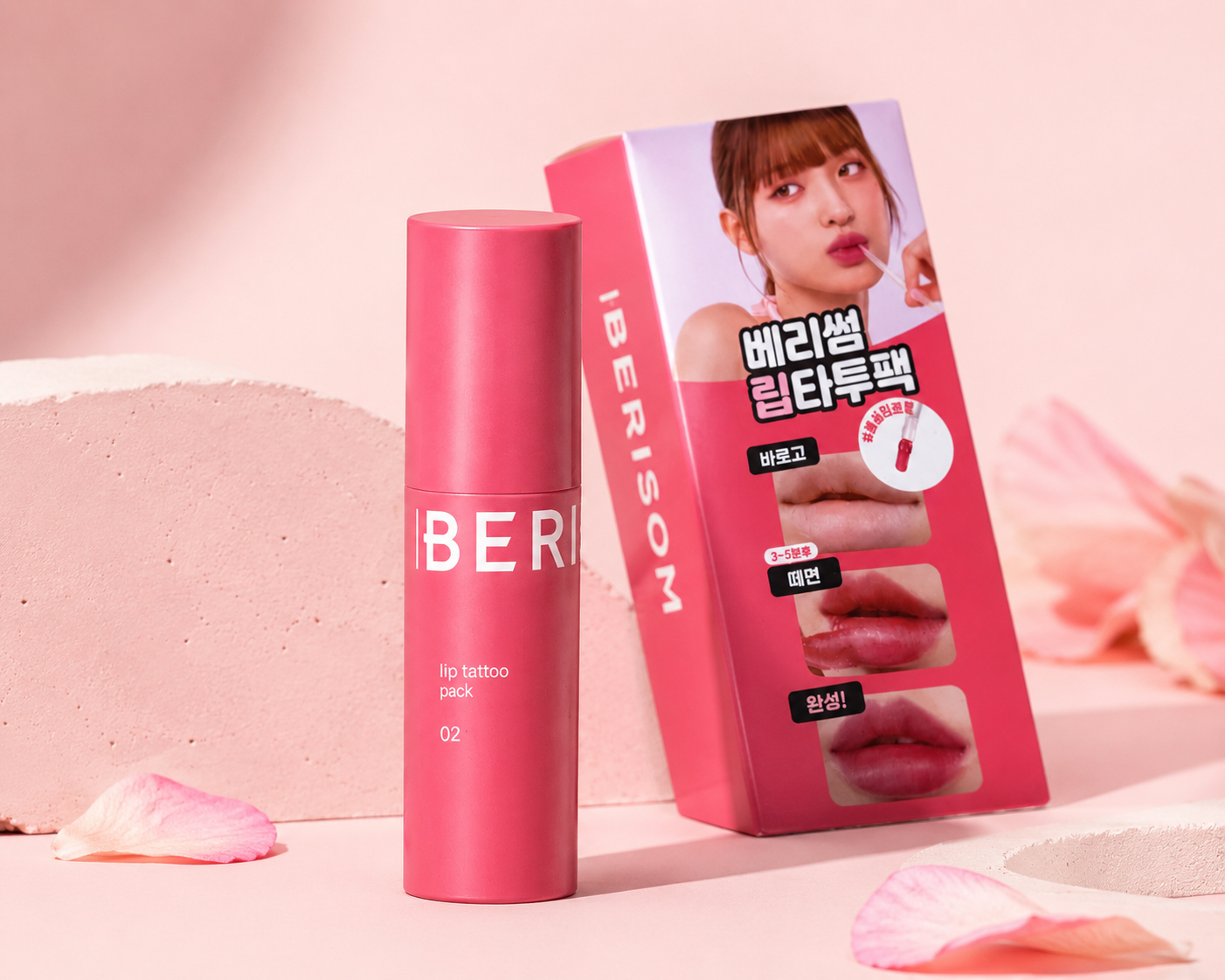 Berrisom Lip Tattoo